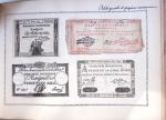 1850-1920 Old-time collection in three Maury albums