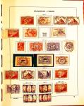 1849-1975, Collection de France obl. en un album Schaubek,