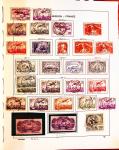 1849-1975, Collection de France obl. en un album Schaubek,