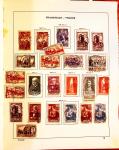 1849-1975, Collection de France obl. en un album Schaubek,