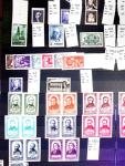 1869-1992, Un classeur de neufs (1869-1973) dont FRANCE