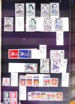 1869-1992, Un classeur de neufs (1869-1973) dont FRANCE