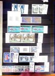 1869-1992, Un classeur de neufs (1869-1973) dont FRANCE