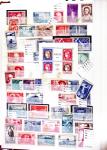 1869-1992, Un classeur de neufs (1869-1973) dont FRANCE