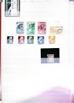 1869-1992, Un classeur de neufs (1869-1973) dont FRANCE