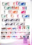 1869-1992, Un classeur de neufs (1869-1973) dont FRANCE