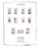 1869-1992, Un classeur de neufs (1869-1973) dont FRANCE