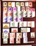 1849-2002, Collection de Belgique