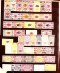 1849-2002, Collection de Belgique