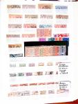 1841-1993, Plusieurs collections de pays Européens
