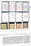 1841-1993, Plusieurs collections de pays Européens