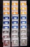 1841-1993, Plusieurs collections de pays Européens