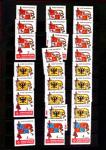 1841-1993, Plusieurs collections de pays Européens