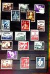1841-1993, Plusieurs collections de pays Européens