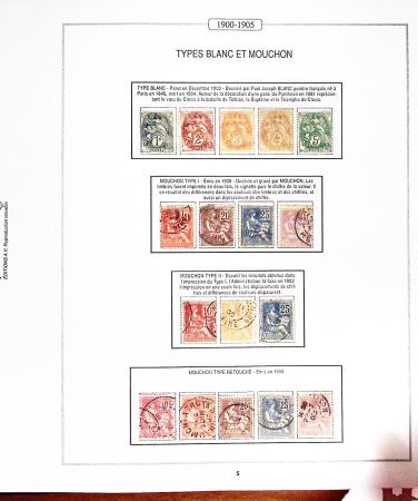 1849-2009, Une trentaine de collections en album Y