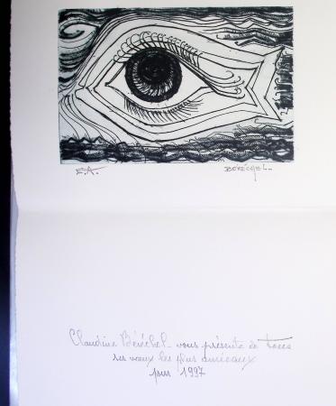 Chemise souple noire : dessins et cartes de vœux de graveurs de timbres dont un projet Clémenceau de Joseph Rajewicz (1982) dont Decaris, Béquet, Andreotto