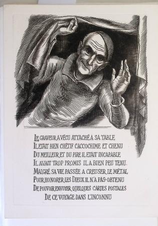 Chemise souple noire : dessins et cartes de vœux de graveurs de timbres dont un projet Clémenceau de Joseph Rajewicz (1982) dont Decaris, Béquet, Andreotto