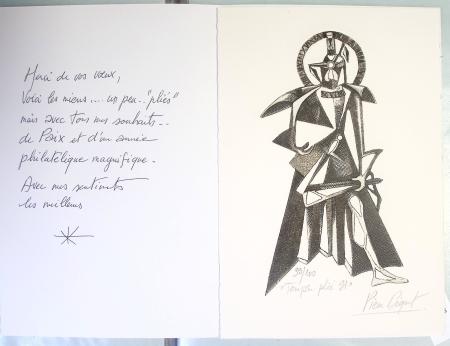 Chemise souple noire : dessins et cartes de vœux de graveurs de timbres dont un projet Clémenceau de Joseph Rajewicz (1982) dont Decaris, Béquet, Andreotto