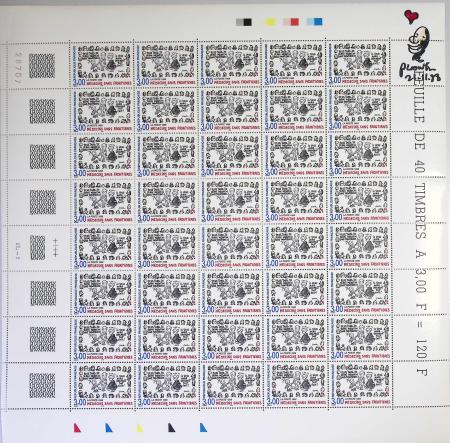 Chemise souple noire : dessins et cartes de vœux de graveurs de timbres dont un projet Clémenceau de Joseph Rajewicz (1982) dont Decaris, Béquet, Andreotto