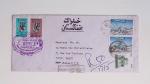 Dossier sur les timbres de la résistance Afghane (Wardak 1983 - 1984) avec divers documents et coupures de presse. TB