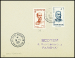 Madagascar n°308 + 314 OBL CAD "Archipel Kerguelen Madagascar" (15.1.1951 - Italo Marsano) sur env. Scotem pour Paris avec transit Tananarive RP (14.2.51)