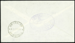 Ligne de Patagonie 1 nov 1929 - Bahia Blanca - Trelew par Saint Exupery (Muller n°70 Argentine 30 plis existants). Rare et TB