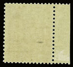 N°33 5f + 5f. rose sur verdâtre, neuf **, inf. point d'origine dans la g., invisible au recto, bdf, TB