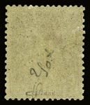 N°81 75c rose, bon centrage pour ce timbre difficile, neuf *, TB
