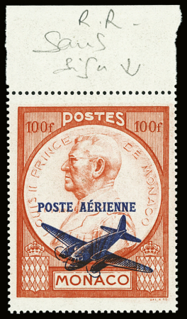 POSTE AERIENNE N°14c variété sans signature à gauche,