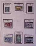 1849-2001, Collection de France en 6 volumes, avec