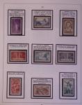 1849-2001, Collection de France en 6 volumes, avec