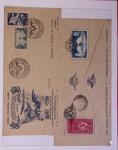 1849-2001, Collection de France en 6 volumes, avec