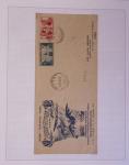 1849-2001, Collection de France en 6 volumes, avec