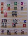 1900-2012, Collection de France avec N°182 **, 188A
