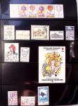 1900-2012, Collection de France avec N°182 **, 188A