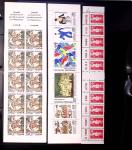 1900-2012, Collection de France avec N°182 **, 188A