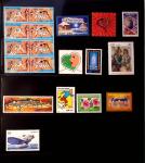 1900-2012, Collection de France avec N°182 **, 188A