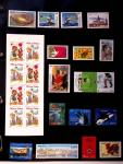 1900-2012, Collection de France avec N°182 **, 188A