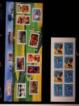 1900-2012, Collection de France avec N°182 **, 188A