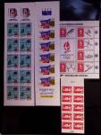 1900-2012, Collection de France avec N°182 **, 188A