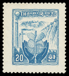 1955 Reconstruction 20H Light blue, on WATERMARKED