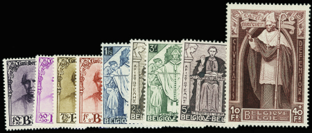 1932 Cardinal Mercier, never hinged complete set of