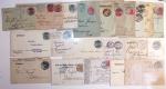 1870-1914, STRASSBURG i ELSASS: Specialised selection