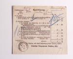 1870-1914, STRASSBURG i ELSASS: Specialised selection