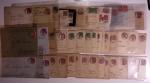 1870-1914, STRASSBURG i ELSASS: Specialised selection