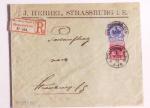 1870-1914, STRASSBURG i ELSASS: Specialised selection