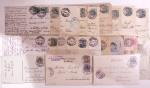 1870-1914, STRASSBURG i ELSASS: Specialised selection