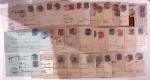 1870-1914, STRASSBURG i ELSASS: Specialised selection