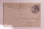 1870-1914, STRASSBURG i ELSASS: Specialised selection