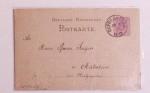 1870-1914, STRASSBURG i ELSASS: Specialised selection